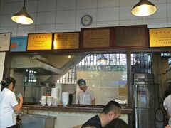 -伍湛记 · 广州老字号(龙津中路店)