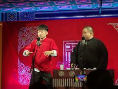 -德云社(三里屯店)