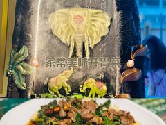 -呐咪傣园·云南菜(石厦店)