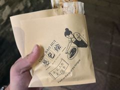 -舌尖葱包烩