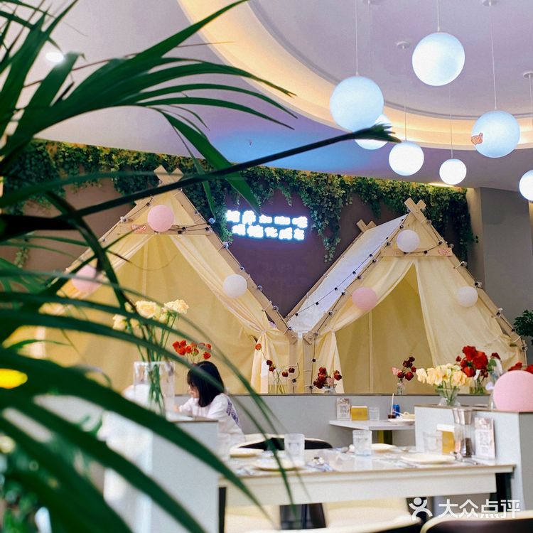 🍕听说是合肥评分最高的西餐厅！餐品口味太好吃啦！