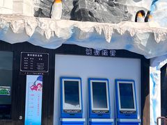 -扬州市茱萸湾风景区