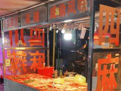 -东漖肉菜综合市场