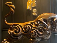 -炳胜品味(珠江新城店)