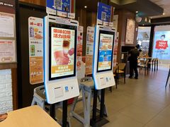 门面-汉堡王(房山绿地缤纷城店)