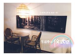 -去茶山(新光里店)
