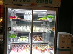 -见康道莱•足浴按摩•艾灸•SPA(友谊店)