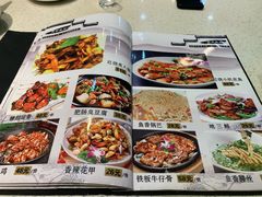 菜单-南京大个子龙虾精菜馆