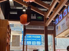 -呼啦面馆·头牌豌杂面(爱琴海店)