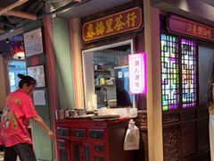 -春梅里卤鹅馆·47年老字号(中山路店)