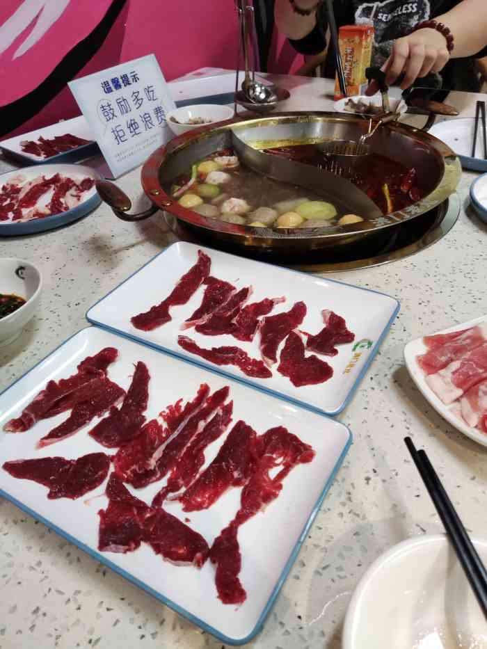 洪门老灶自助火锅-"「野生菌鸳鸯锅底」推荐!料还是很足的,目.