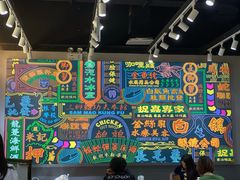 -美芝莲(领展购物广场中关村店)