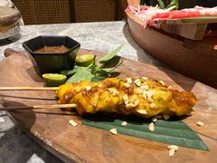-四面泰(万象城店)