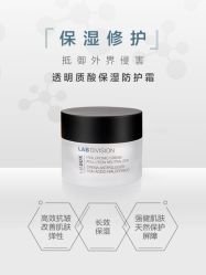 -东方美美容SPA会所