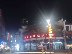 -宁波府城隍庙