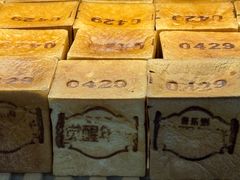 -红星前进面包牛奶公司(五道口购物中心店)