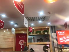 -周鱼小馆石锅酸菜鱼(活力汇店)