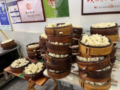 -宝华园百年老字号烧麦