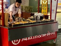 -海底捞火锅(玉桥商业广场店)