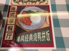 -杭州钱江新城万怡酒店-西餐厅