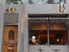 -福嗝er 咖啡&精酿餐吧(东四店)