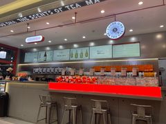 -喧闹·东方大气茶(鹅岭二厂店)