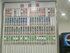 -珊珊小笼馆(仙霞路店)