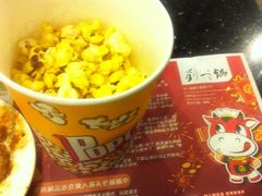 -刘一锅筋头巴脑(小北店)