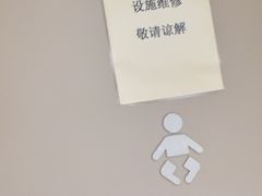 -国贸中心·国贸大厦三期