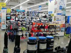 -迪卡侬(大英山店)