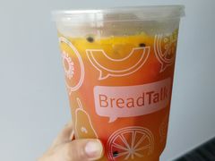 -BreadTalk面包新语·烘焙蛋糕(深业上城店)