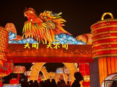 -大同古城墙