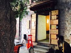 iphone_upload_pic-古树酸奶(八廓南街店)