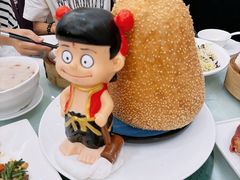 -万山楼海鲜酒家·二十三年老字号