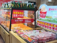 -味多美蛋糕(潘家园店)
