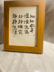 -Hi Beauty Skin 科技美肤中心