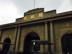 -南京中国近代史遗址博物馆(南京总统府)