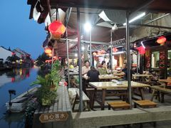 -唔呶喔哩酒家(生产街店)