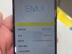 -千米手机电脑维修回收(松江泗泾店)