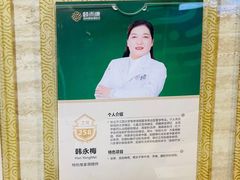 -颐而康按摩(八一桥总店)