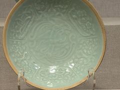 -四川宋瓷博物馆