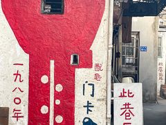 -溪岸路花鸟市场