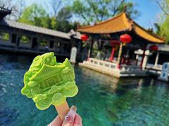 -趵突泉景区