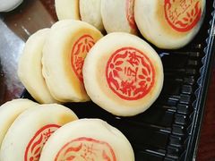 -来顺成饭庄