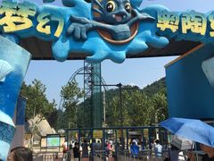 -梦幻奥陶纪景区