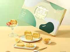 -皇冠幸福里动物奶油生日蛋糕(工业三路店)