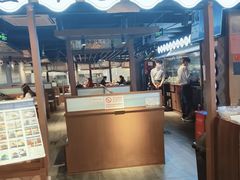 -华威约饭街