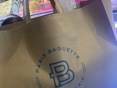 -巴黎贝甜(国贸店)