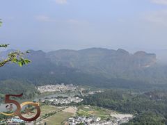 -丹霞山风景名胜区