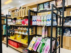 -翊宠yipet猫狗购宠庄园犬舍•猫舍